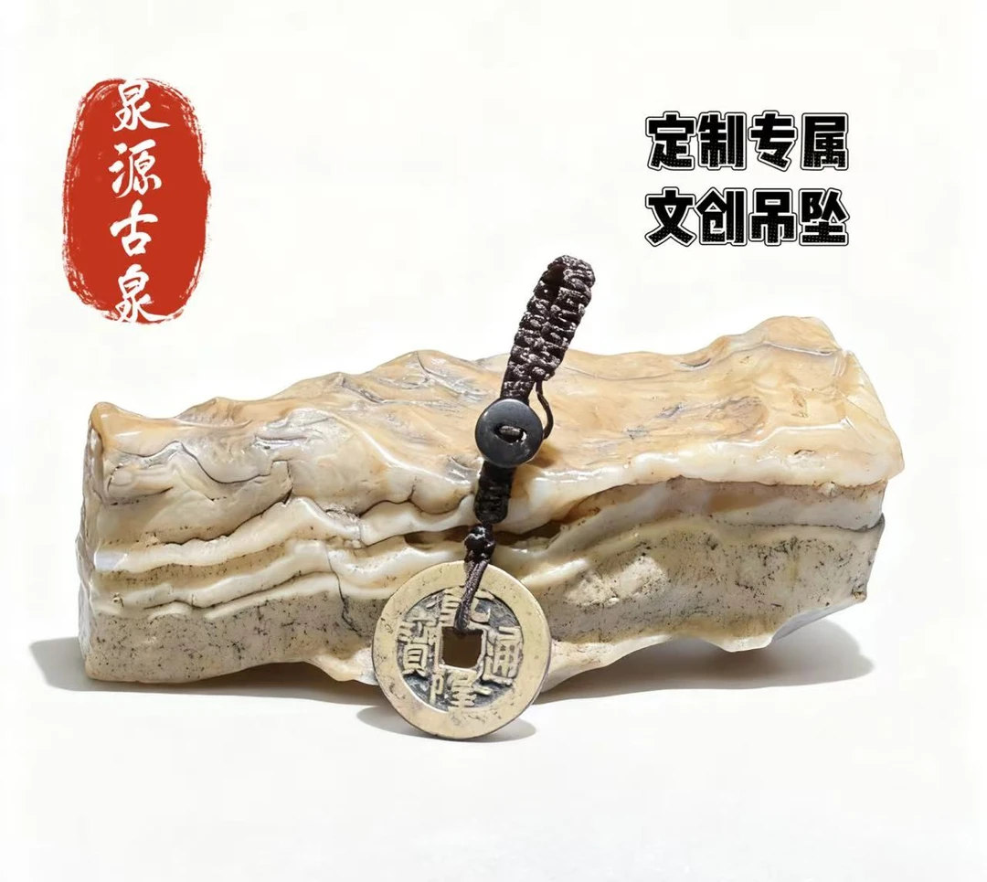 1（工艺品）铜制品直播间展示为准