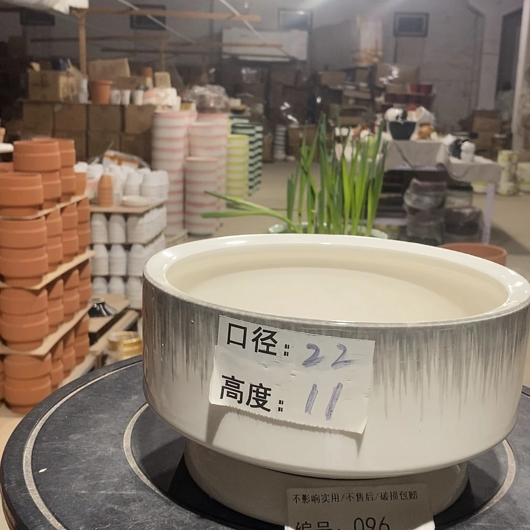 微瑕花盆-096-口22×11-1个