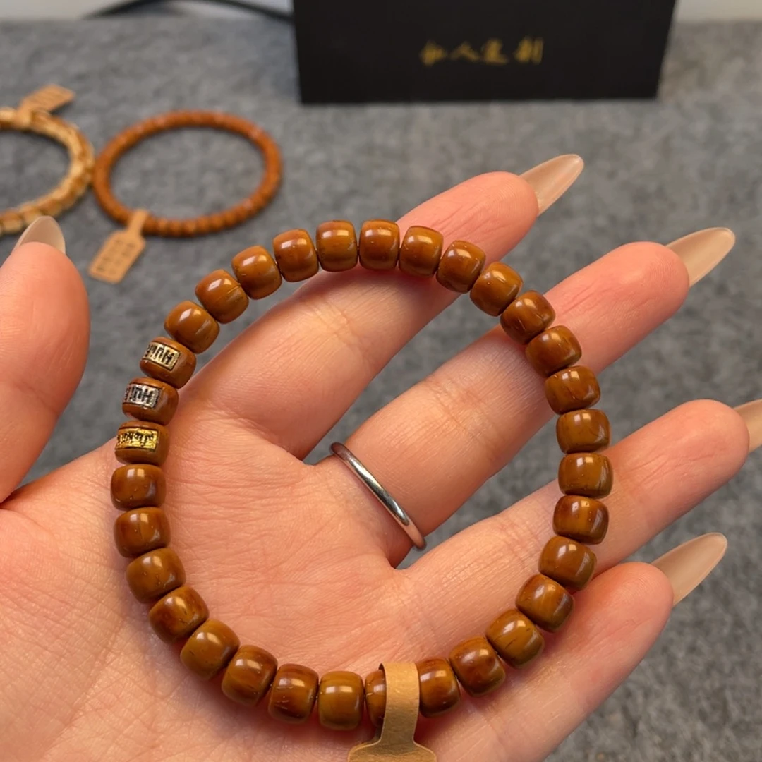 紫金鼠吊坠老型单圈