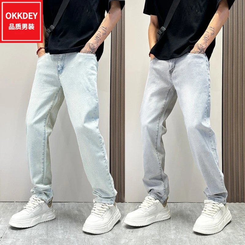 高端男装时尚简约牛仔裤男士轻奢高级感小脚裤子新款修身直筒长裤