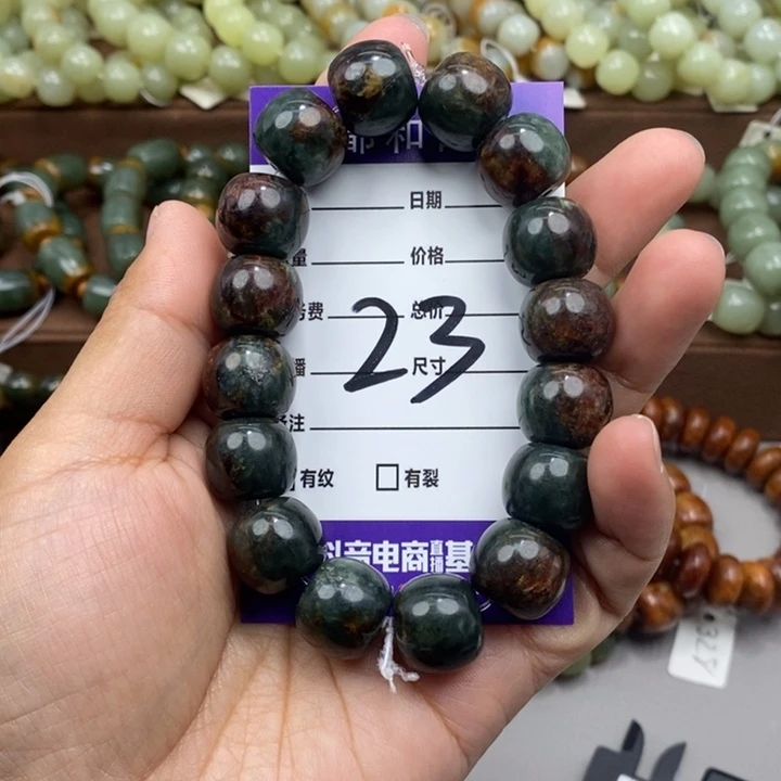 老型珠卡15手串微瑕