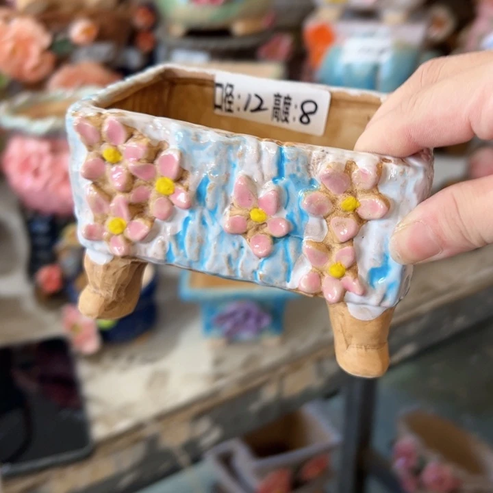 拍满18.8元包邮发货