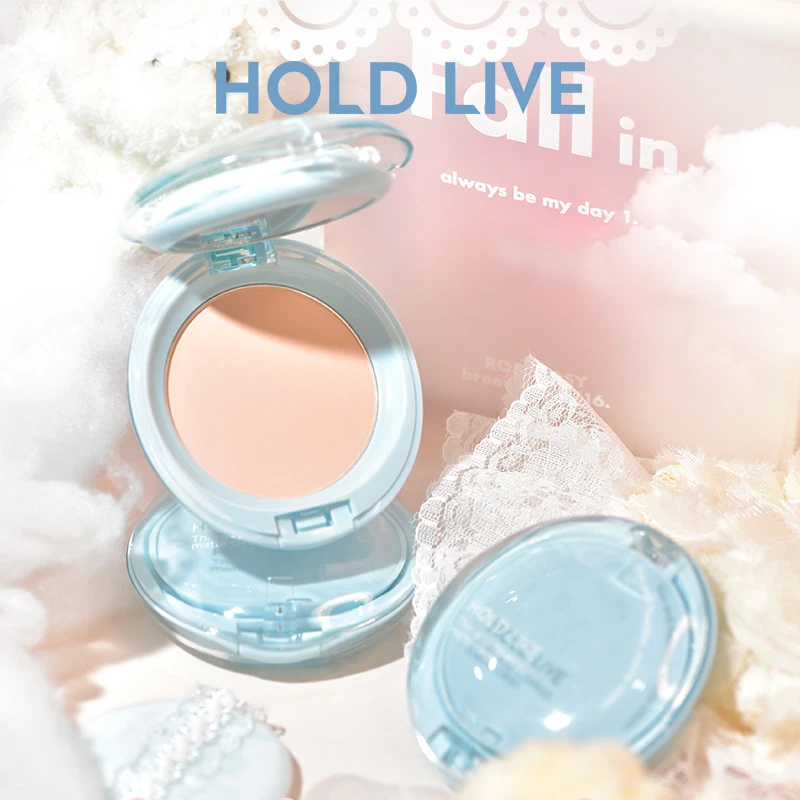 HOLD LIVE轻羽柔焦粉饼定妆蜜粉持妆蓝色膨胀色散粉学生款初学者