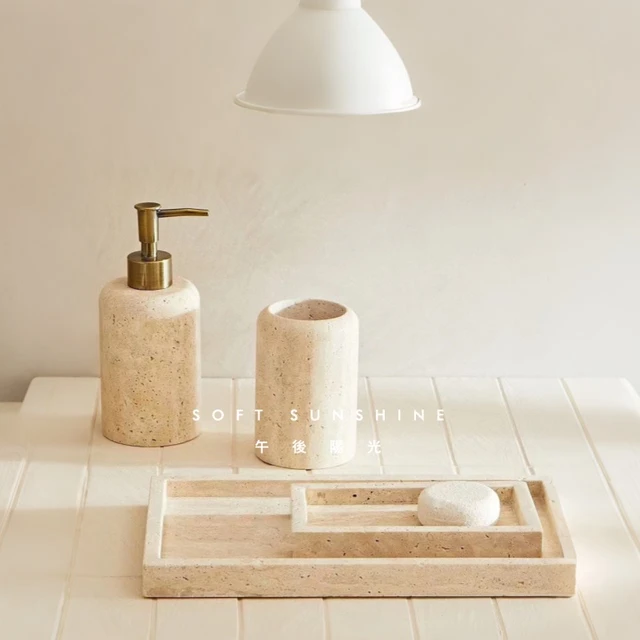 黄洞石卫浴五件套装浴室洗漱台托盘大理石漱口杯样板间酒店洗手台