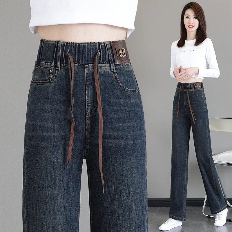 松紧腰牛仔裤女2025年新款秋冬高腰加绒显瘦窄版阔腿裤女直筒裤子