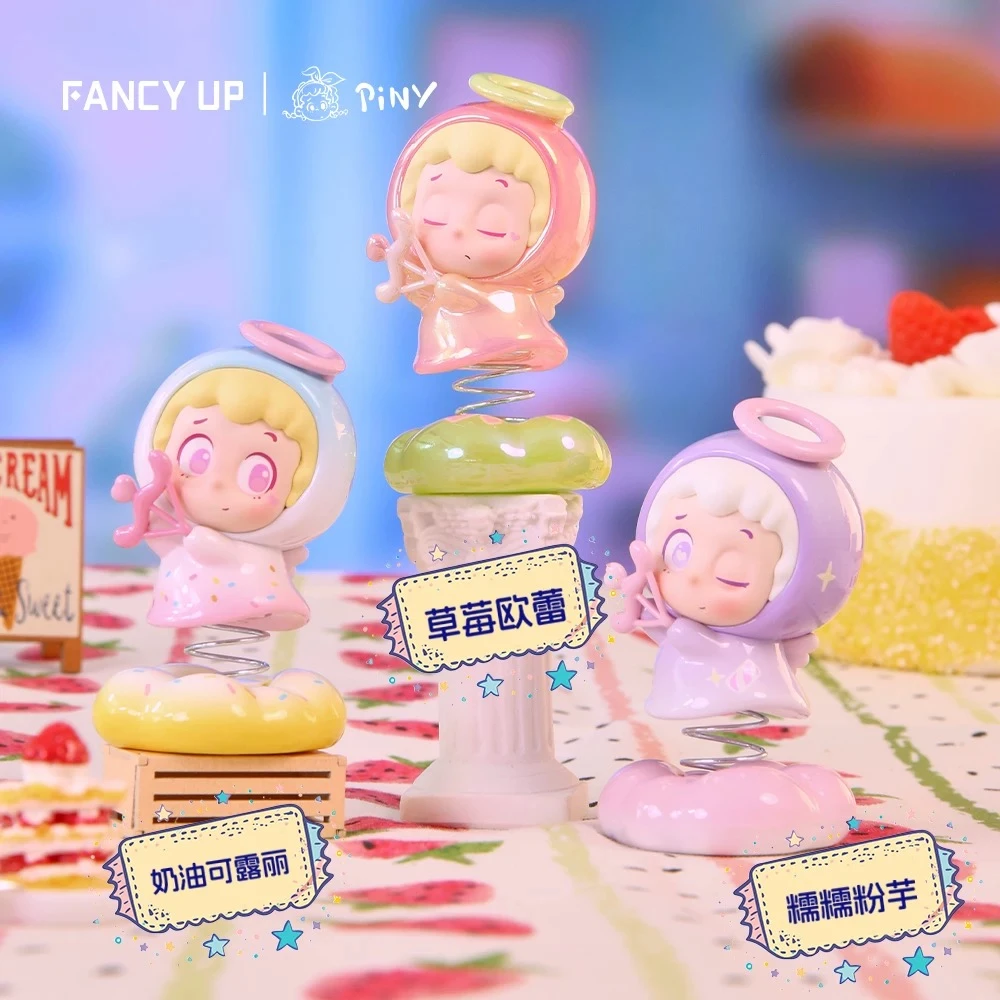 【呦呵来拆盒】piny云端糖果屋系列mini手办盲盒