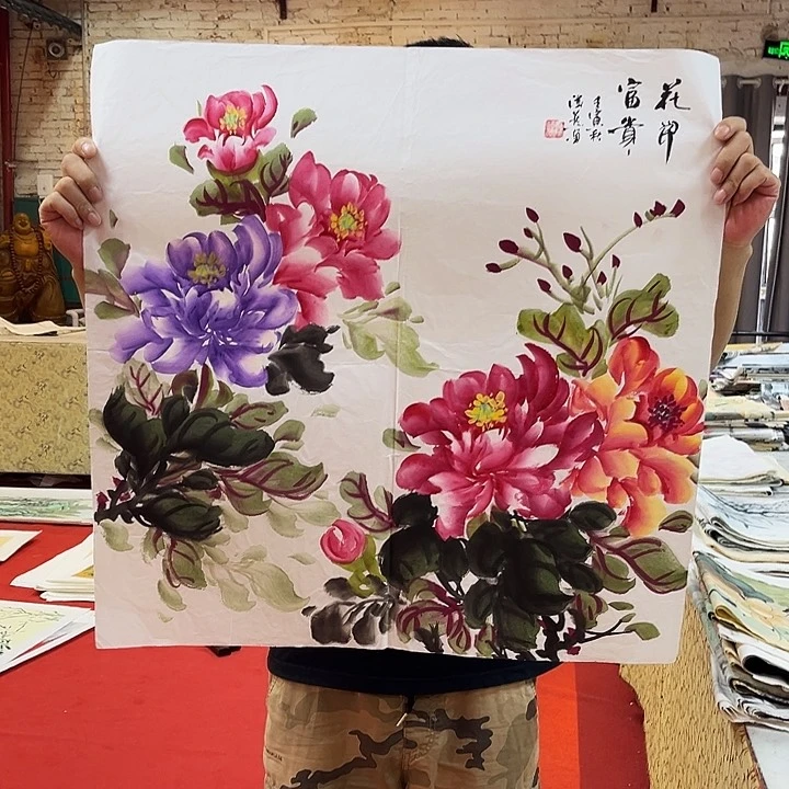 国画手绘画作品展等活动