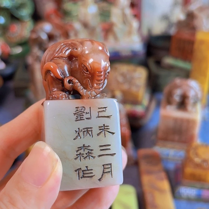 汗***马石材老师的闪购确定