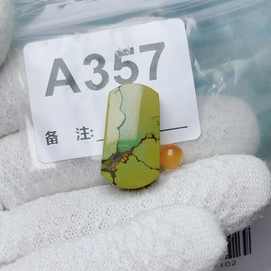 爱***哥南红玛瑙未镶嵌珠宝奇石