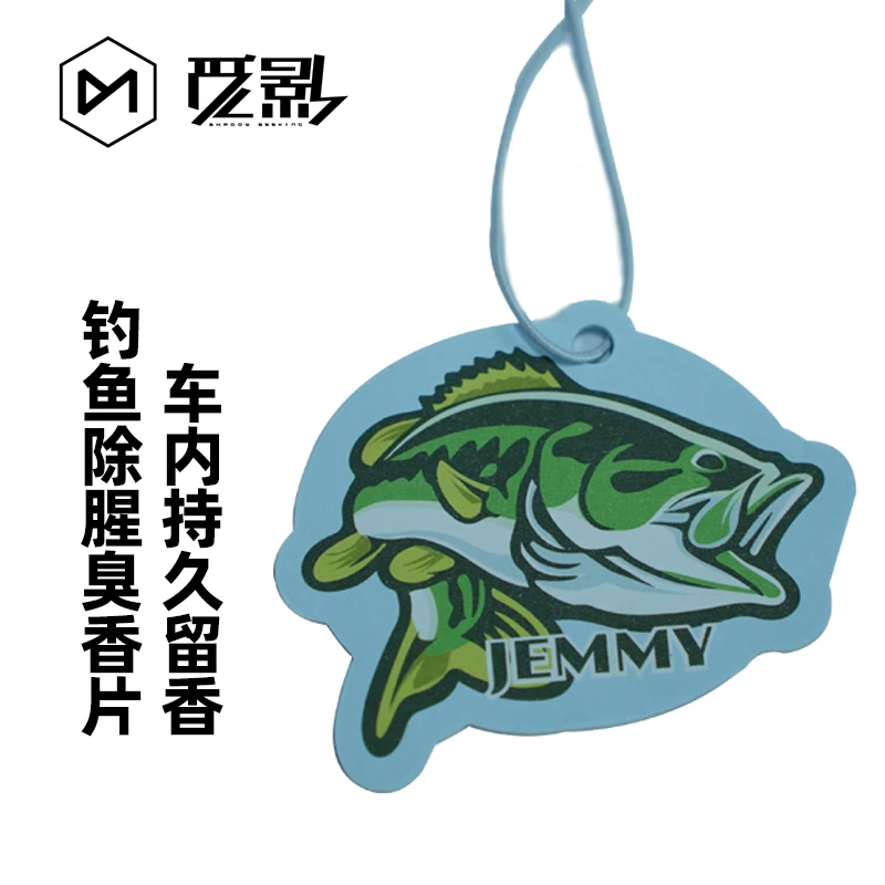 伊酷达觅影钓鱼香片除臭除腥车载鱼护桶除臭茉莉薰衣草香垂钓用品