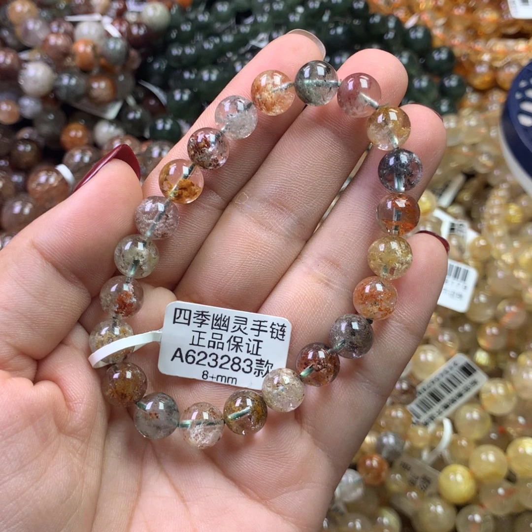 未镶嵌手链水晶1111111111