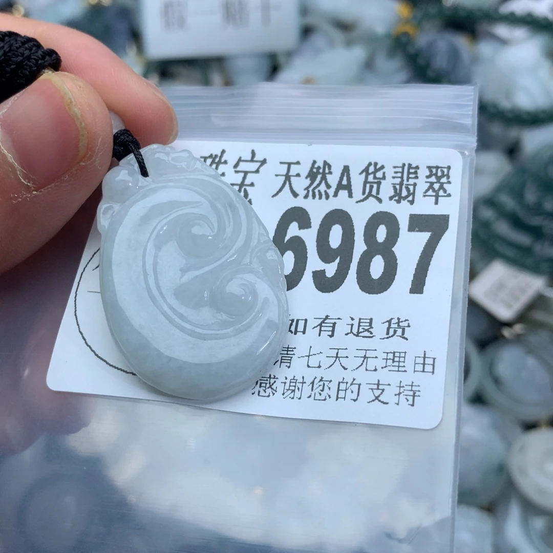 翡翠颈饰未镶嵌6987，