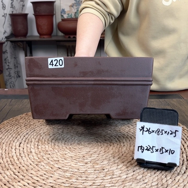 紫砂花盆特价紫玉金砂双线加深长方420