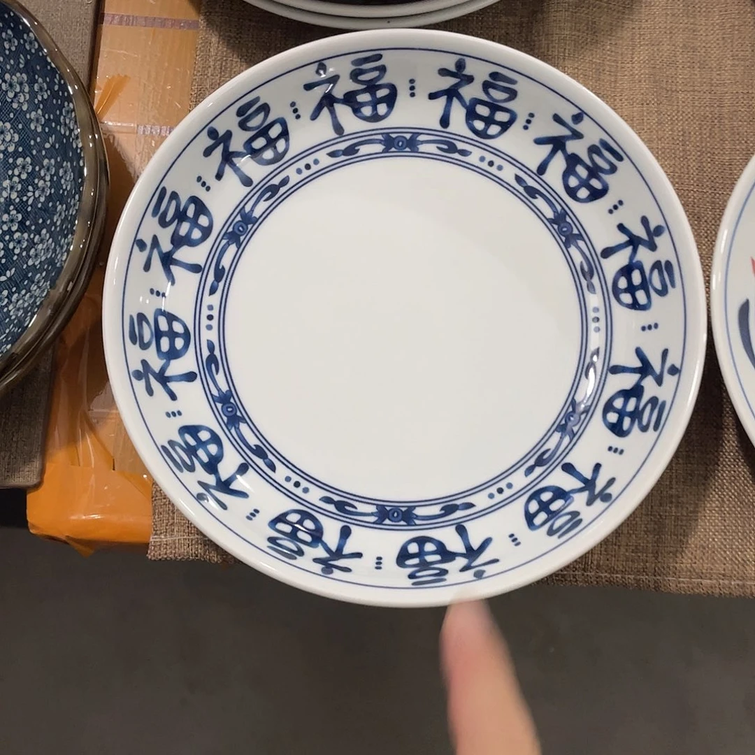 瓷温佩家陶瓷福利2