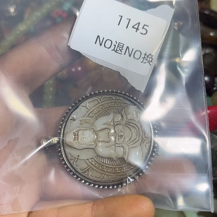 用***8菩提籽类工艺品1145