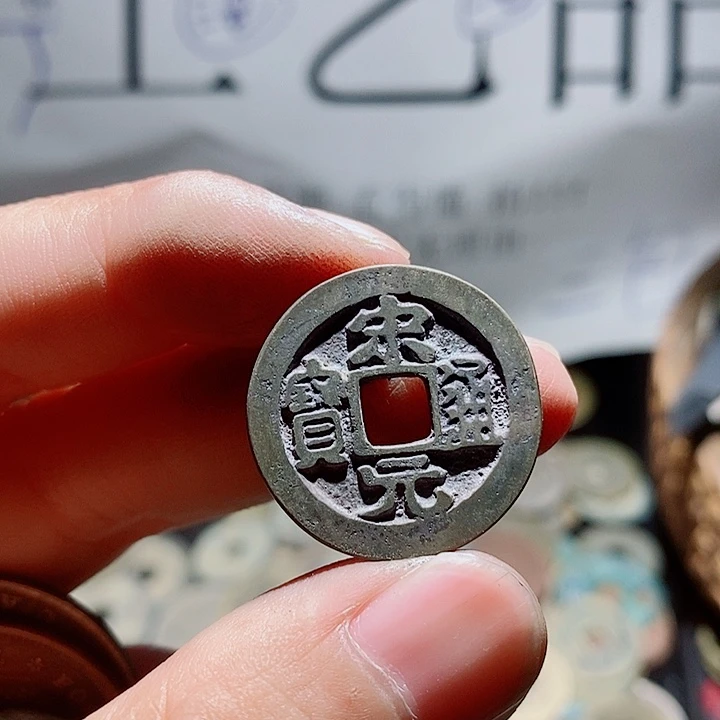 古***人小陈小陈  手机工艺品挂件  108