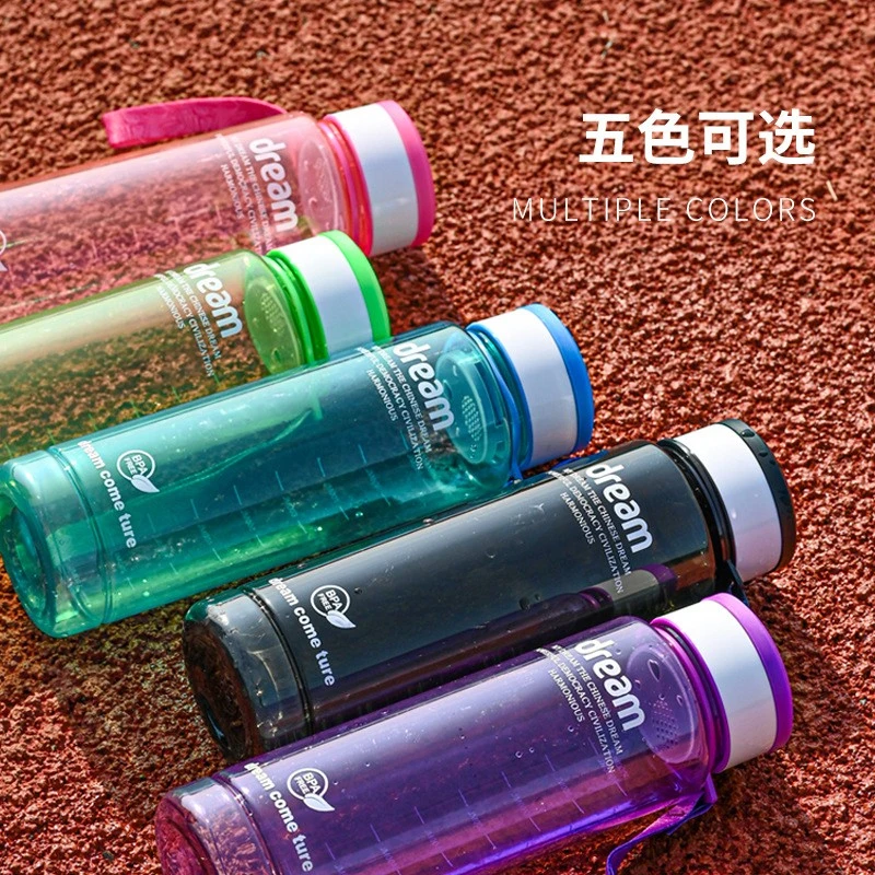 便携PET简约塑料水杯男女户外大容量运动水杯带提绳塑料杯冷水杯
