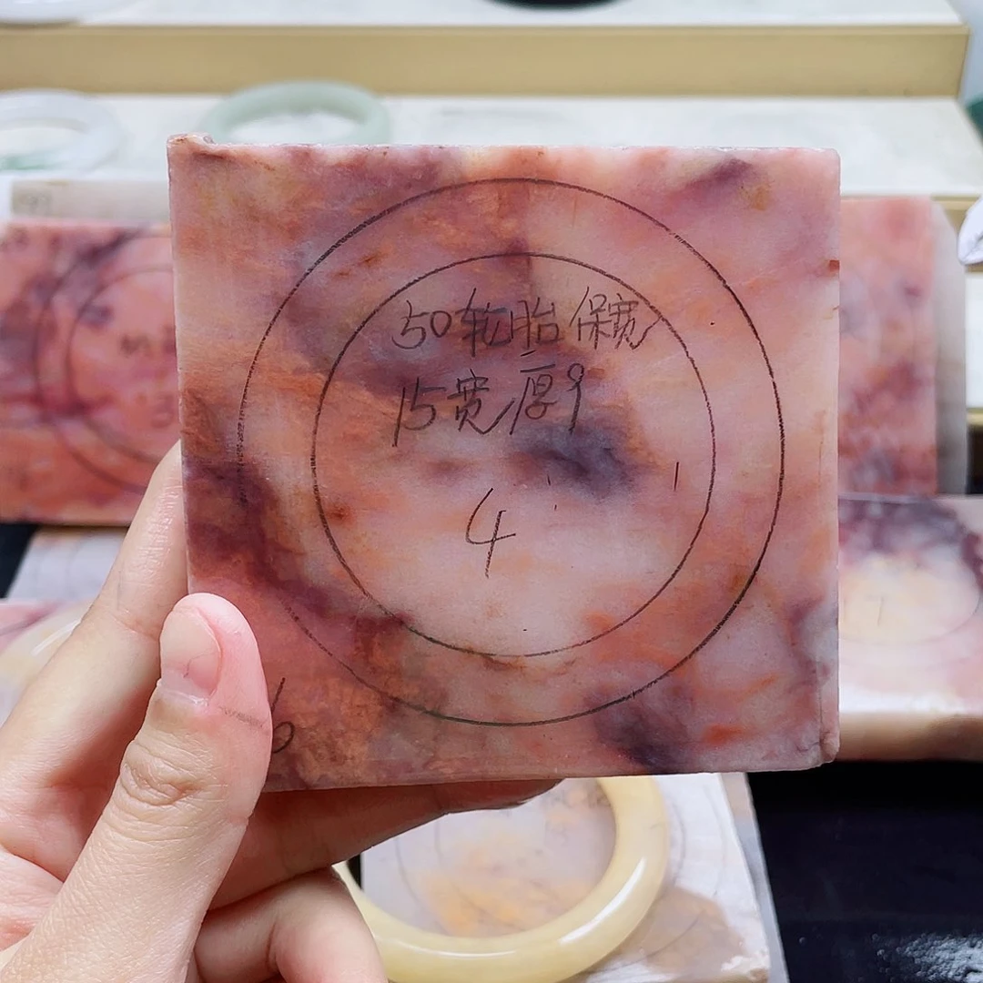 石英质玉手镯未镶嵌定制