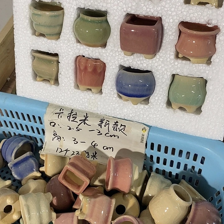 「满9.9米包邮发货」6个浮力