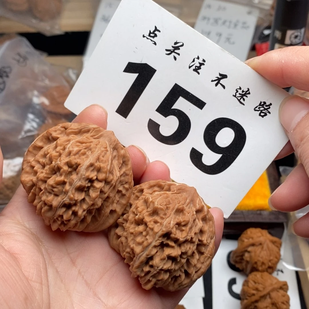 把件文玩核桃45四座楼