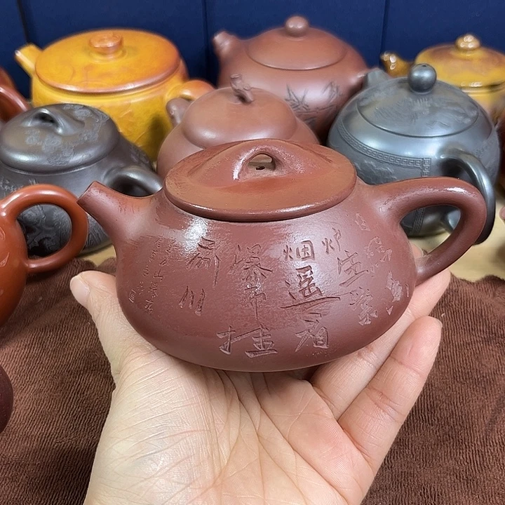 紫砂茶壶紫砂微瑕