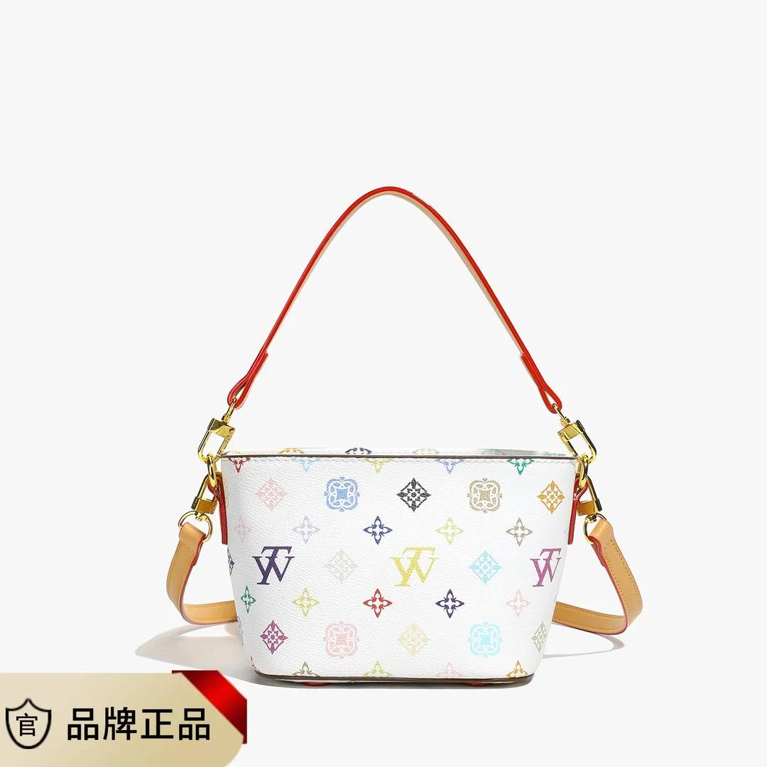 【丹姐】真皮时尚女包百搭手提包单肩斜挎-2501#三彩色