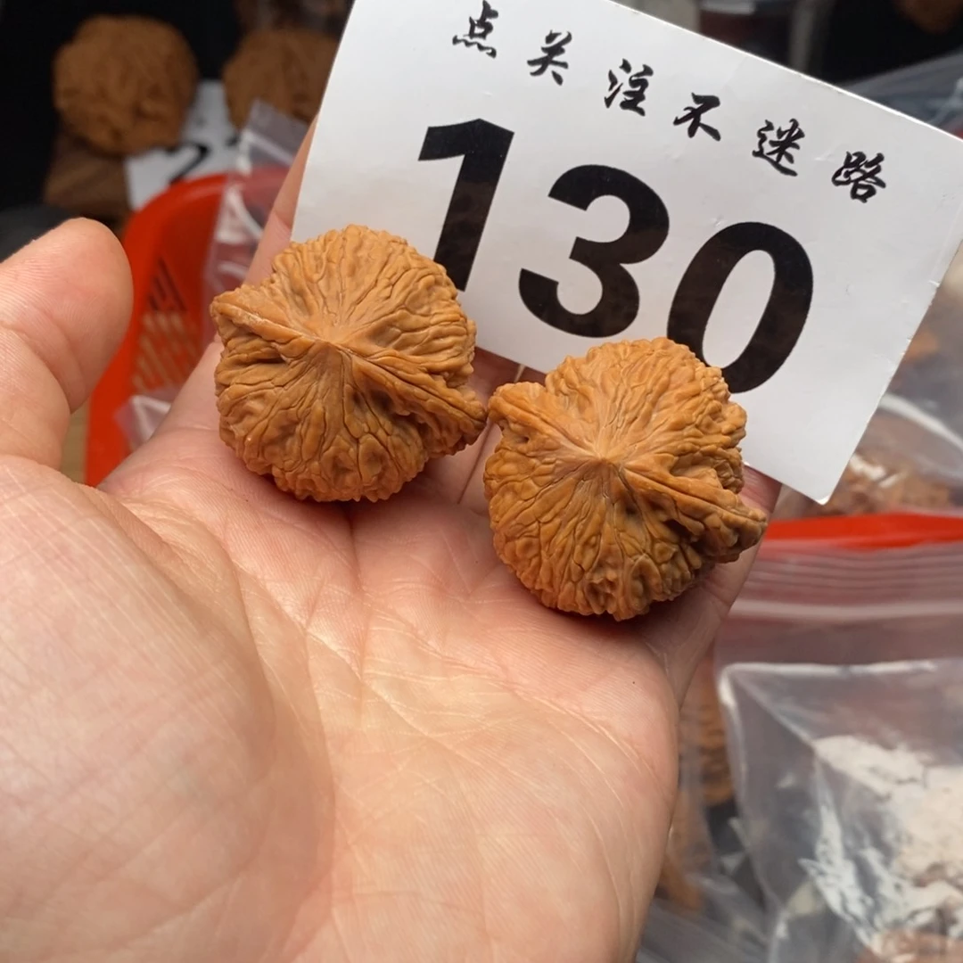 文玩核桃吊坠39绣球