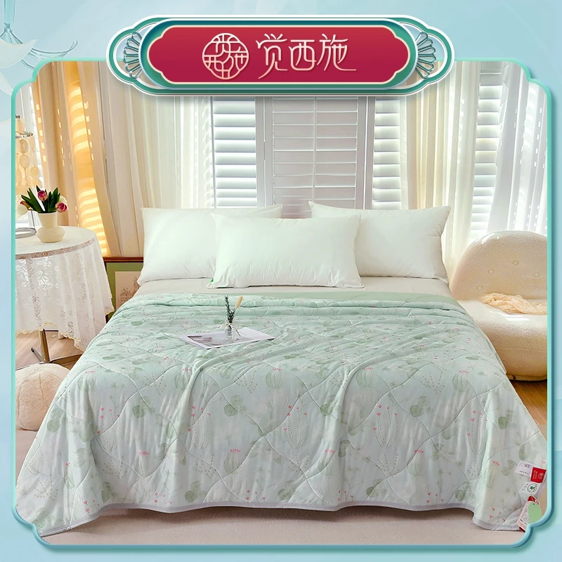 觉西施*凉感丝超声波夏被绿洲情