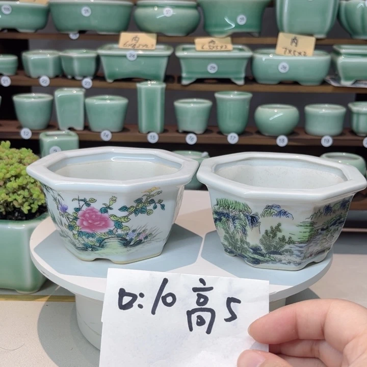 盆心缘小花盆（默认微瑕）