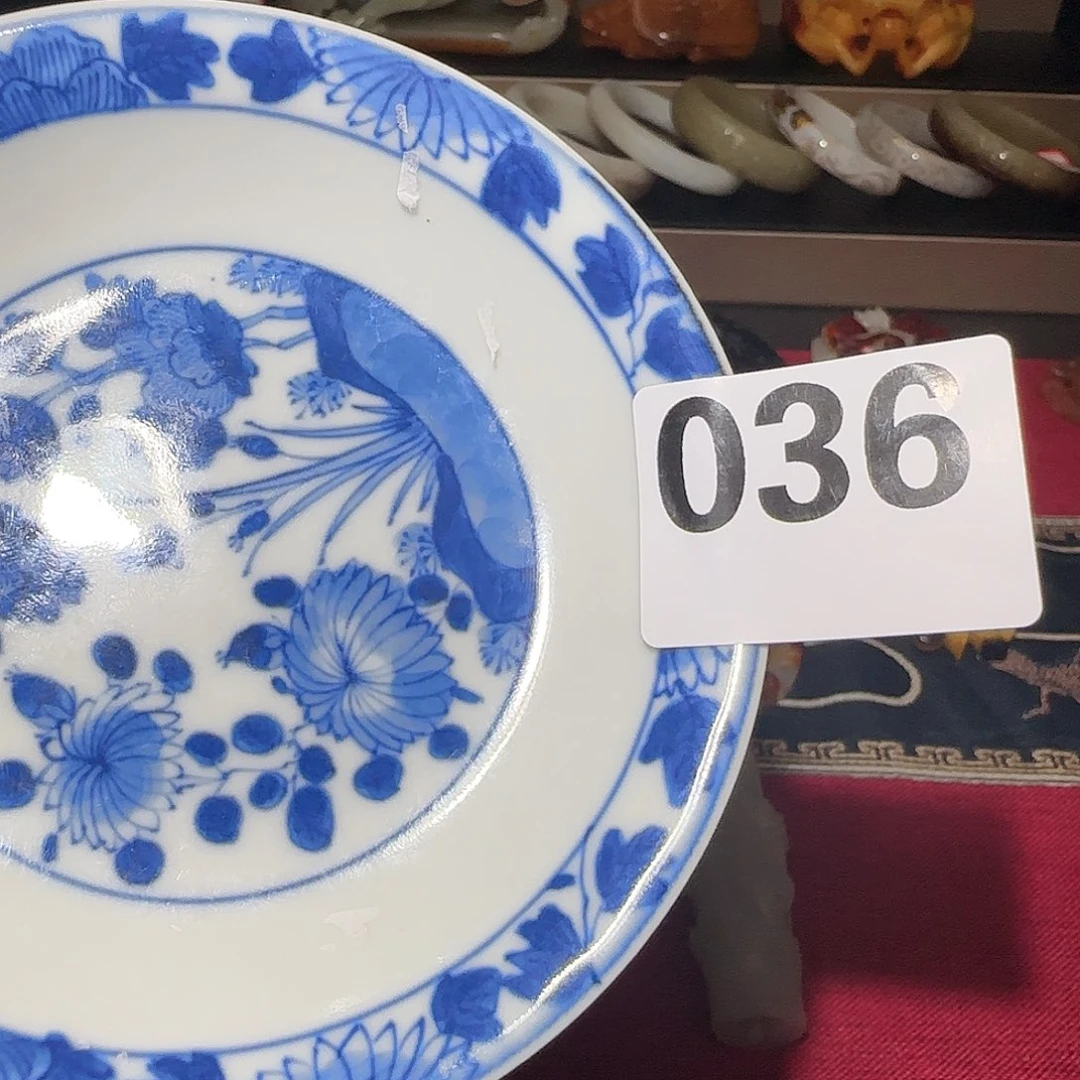 其他精品系列产品11