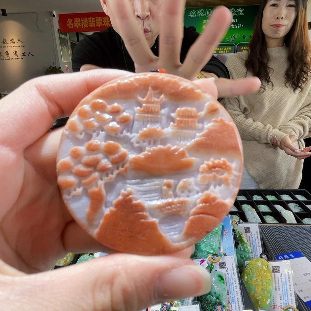 颈饰未镶嵌翡翠翡翠