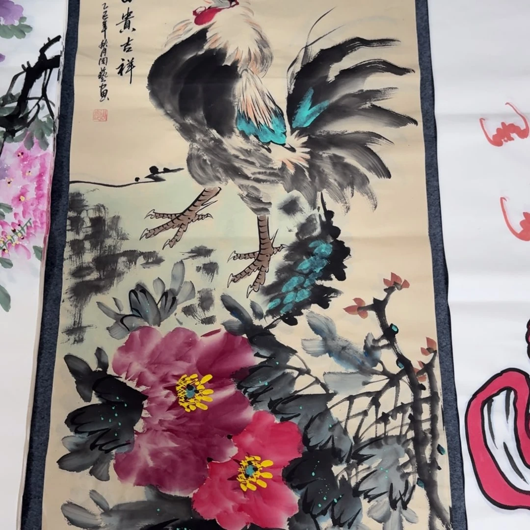 国画会娟艺术馆直播间