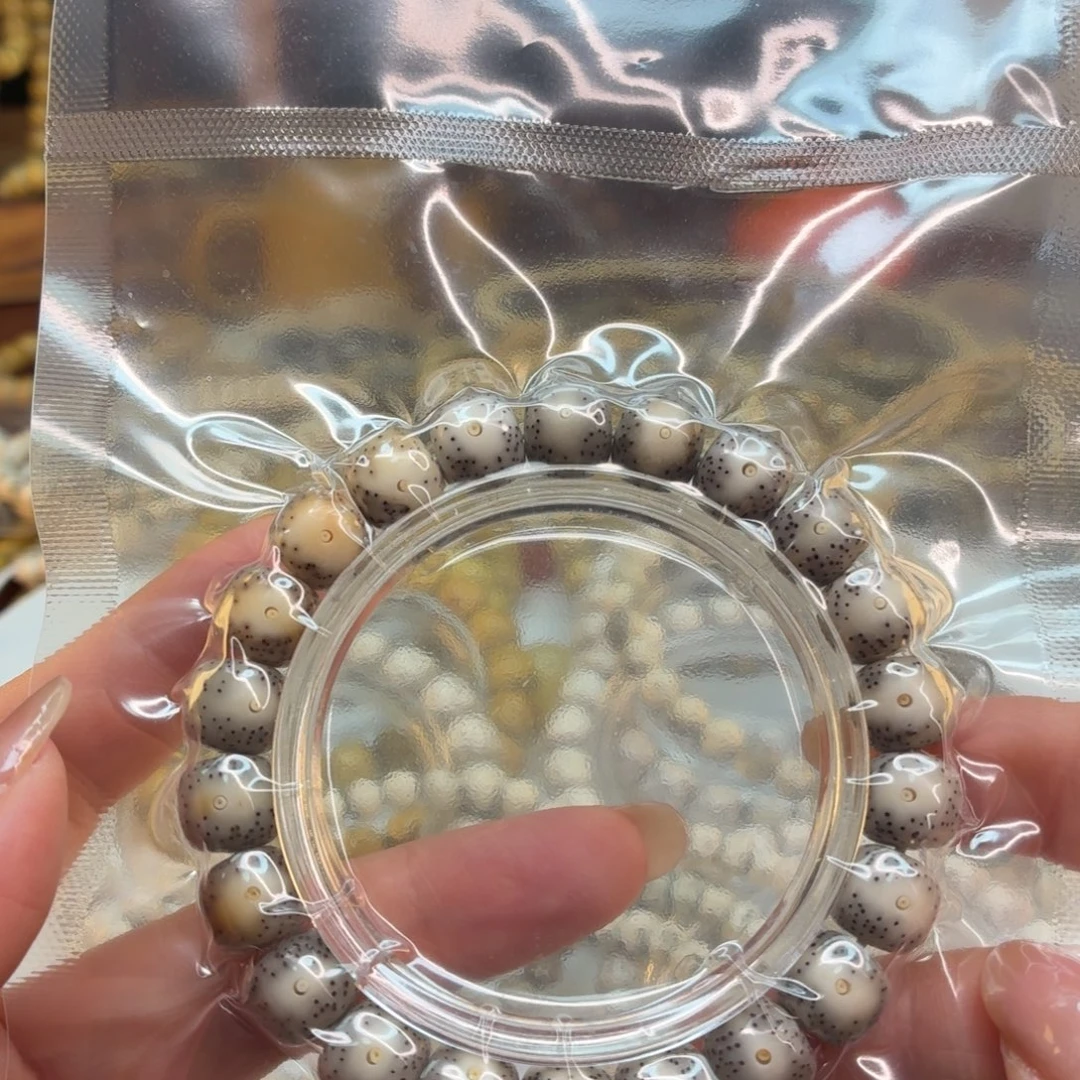 吊坠星月菩提海南星月菩提糯冰大眼睛小细星