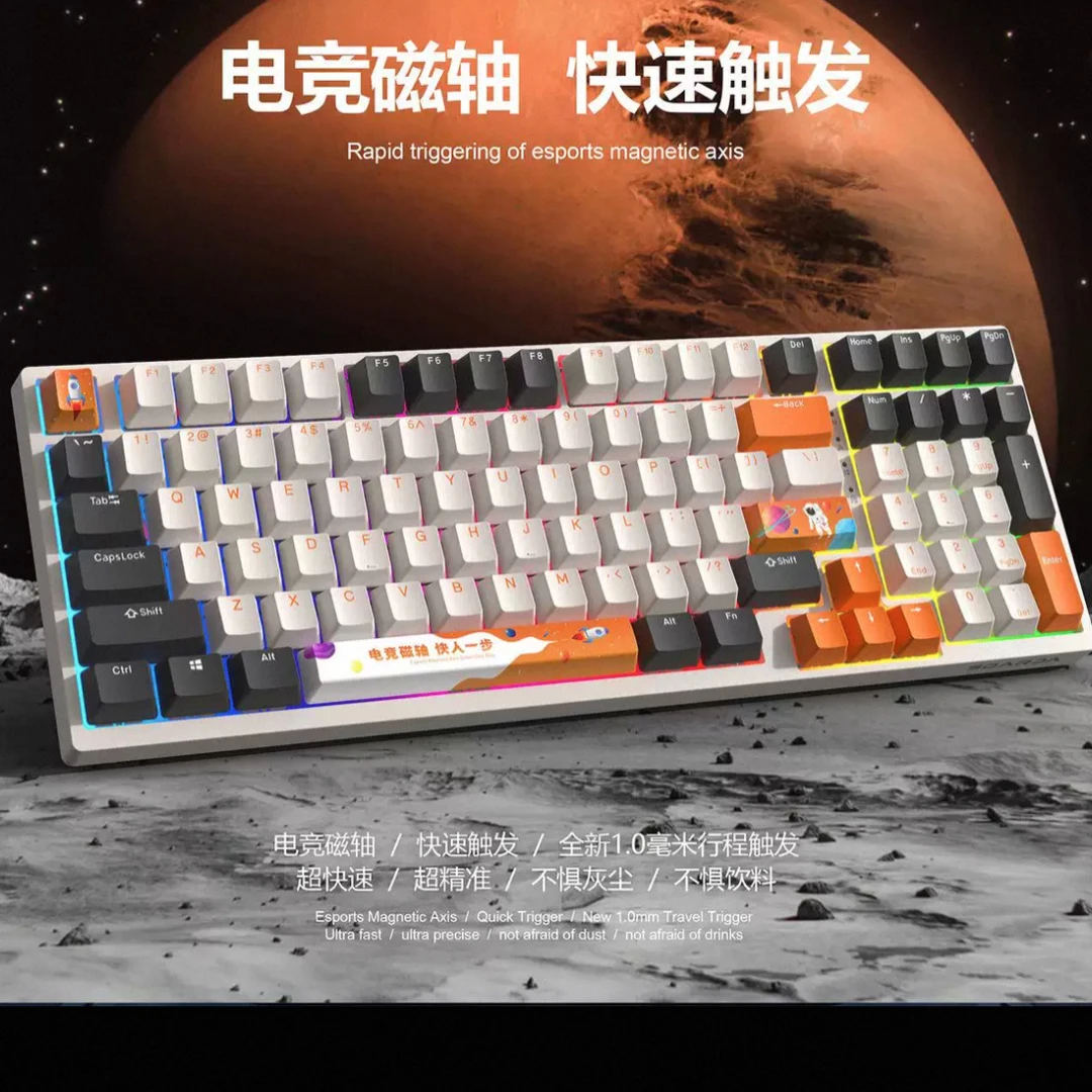 9新 SBARDA/思巴达 斯巴达磁轴热热插拔蜜雪轴速度固定