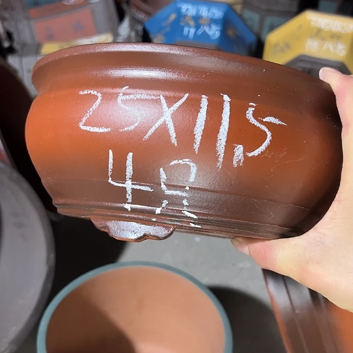 周三周四试试再说