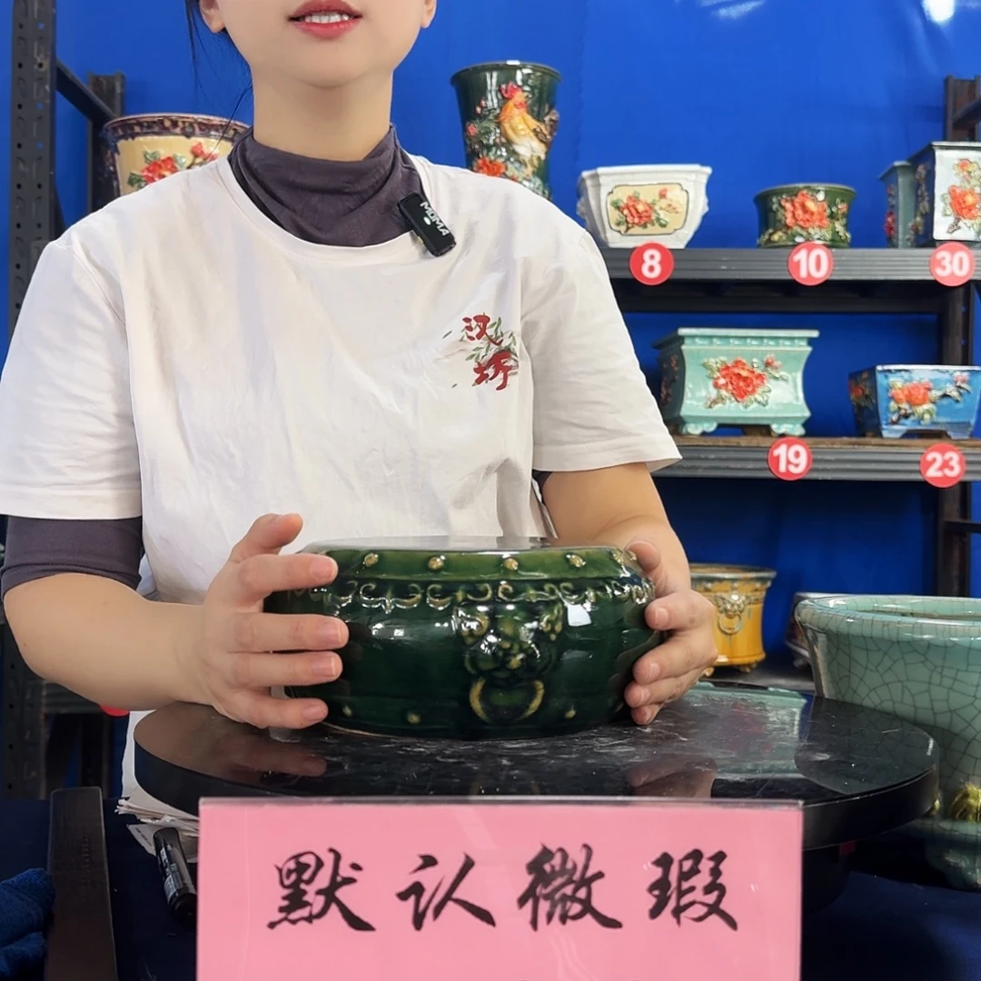 凡***场9122石湾微瑕 底座 闪购