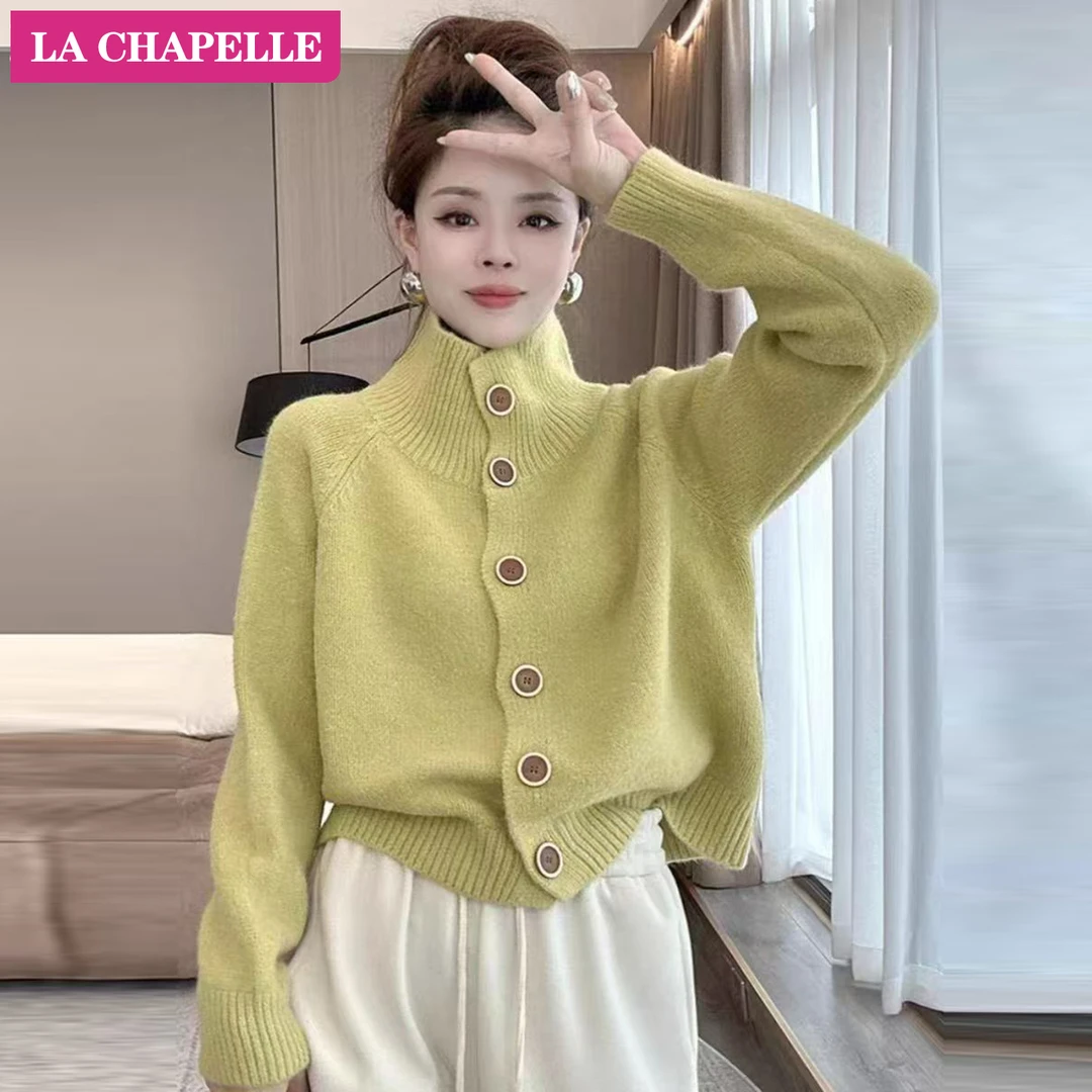 拉夏贝尔高级感超好看毛衣女2025秋冬新款立领慵懒风洋气百搭外套