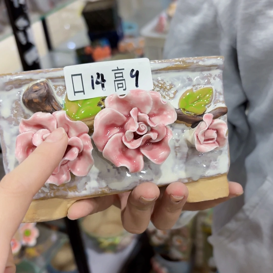 满18.8米包邮发货