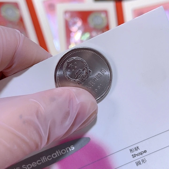 其他普通金属香精致