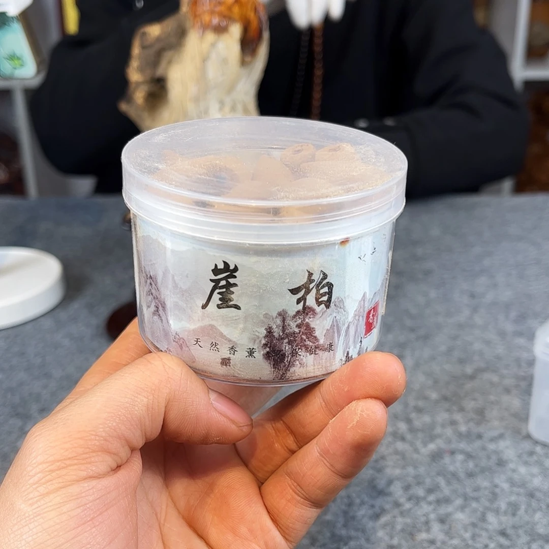 柏木（崖柏）塔香13356467