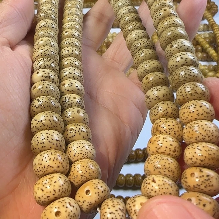 老脱脂星月菩提108