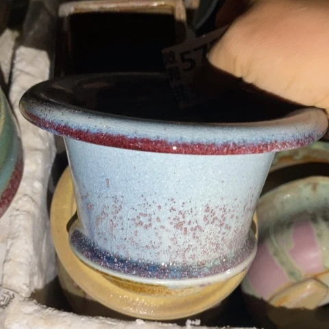 罐5720 微瑕38包邮景德镇陶瓷