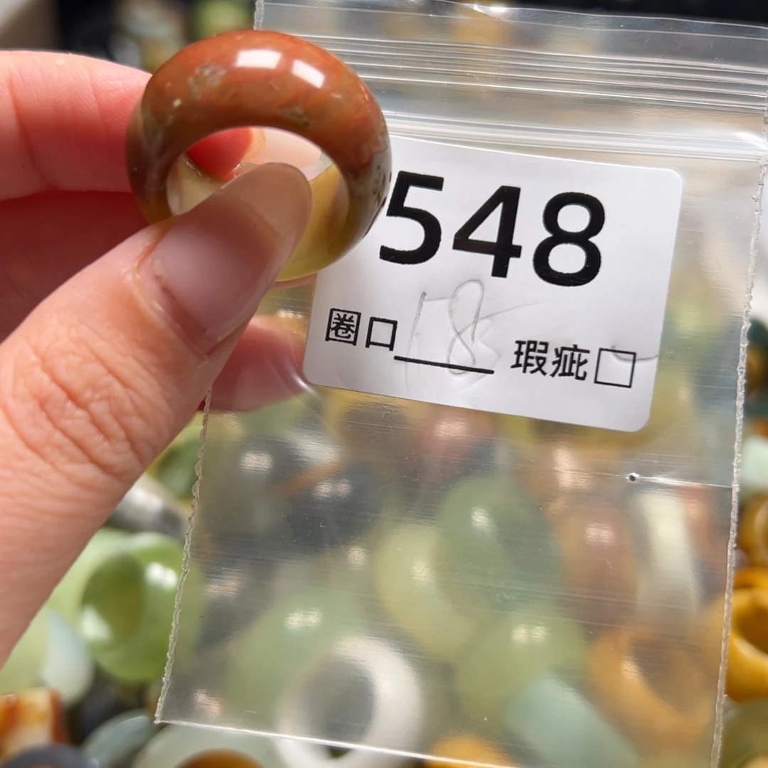 大***瑙蛇纹石玉未镶嵌戒指