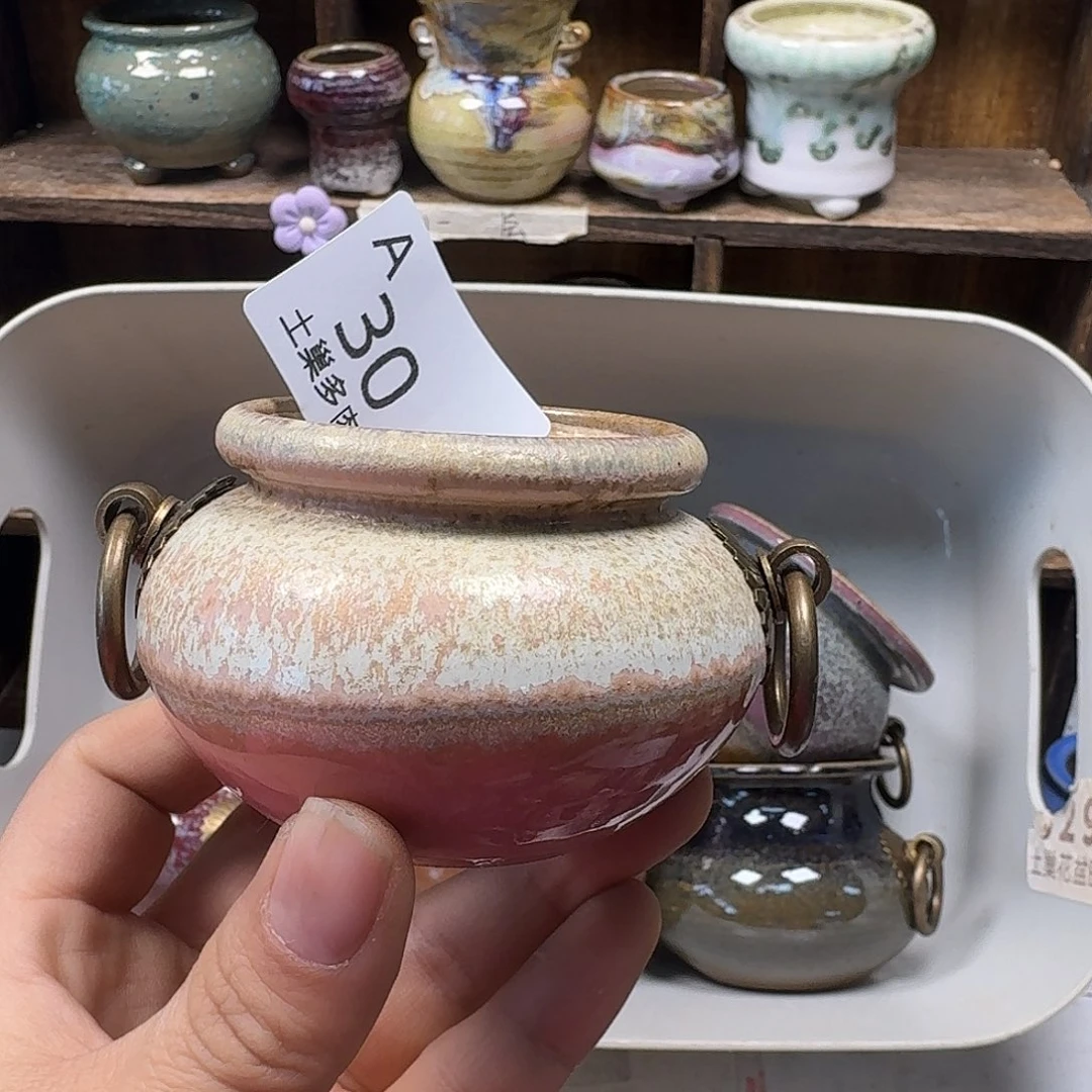 罐一**梓陶瓷艺术品设计与制作