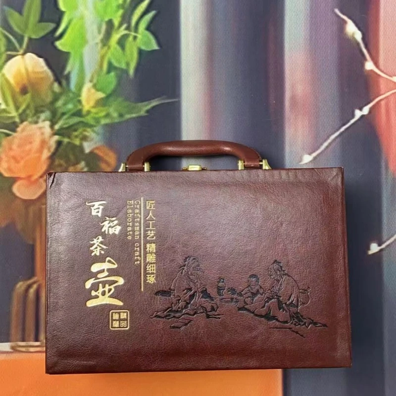 百福茶壶家用办公礼盒高端简约高档礼盒