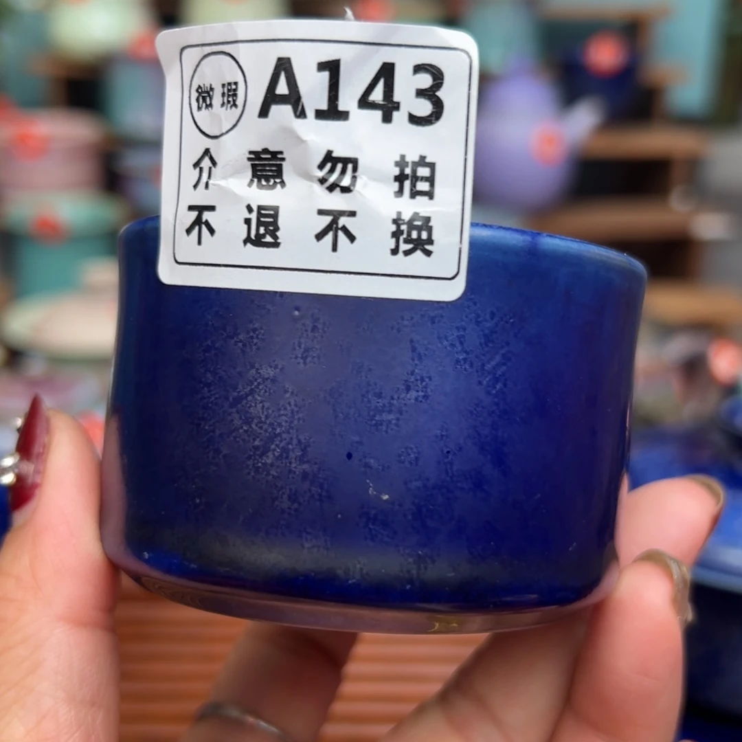 手工制作手拉坯工艺茶具