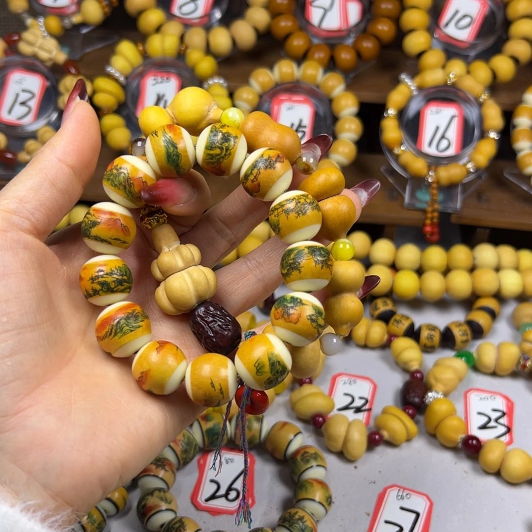 哈哈哈哈哈哈哈哈哈