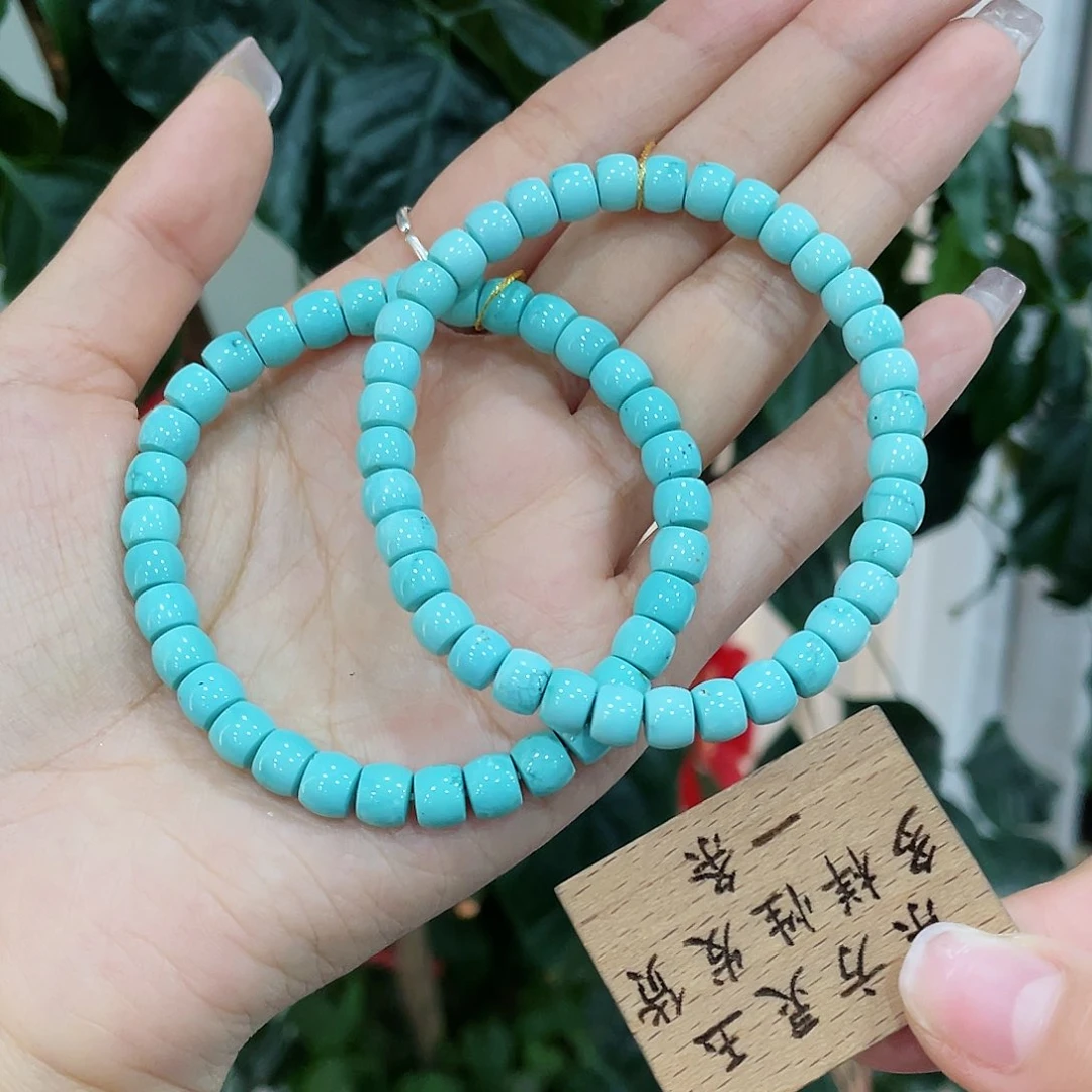 绿松石颈饰未镶嵌