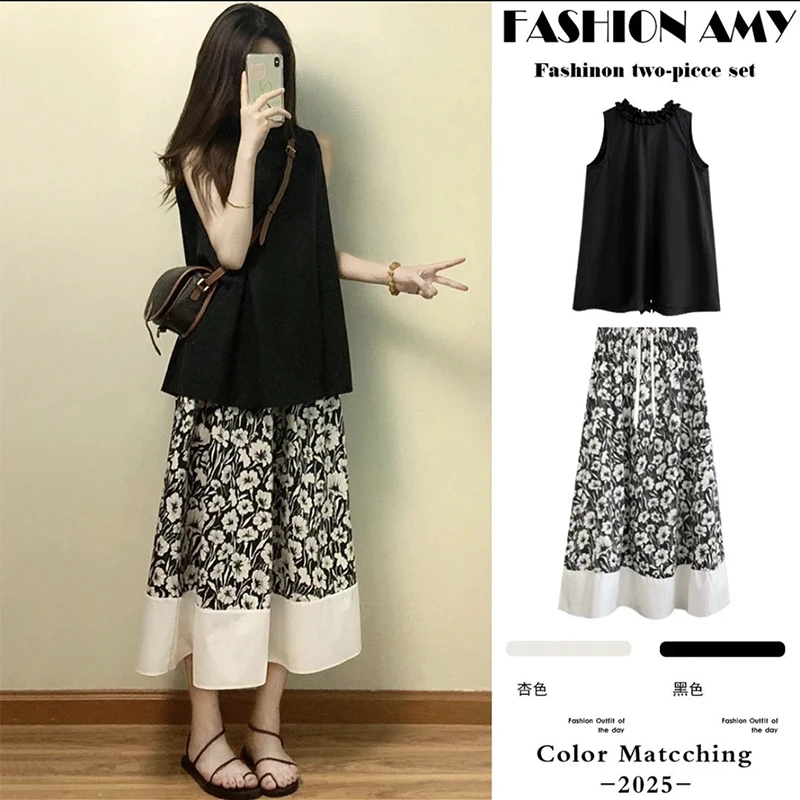 孕妇夏装多巴胺穿搭无袖上衣碎花半身裙夏季2025新独特绝美小裙子