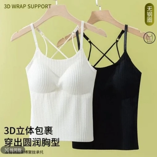 春夏长款显瘦吊带背心女内搭外穿聚拢无痕亲肤带胸垫裹胸打底上衣